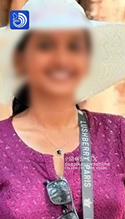 കോതമംഗലത്തെ വിദ്യാർഥിനിയുടെ മരണം: പോസ്റ്റ്മോർട്ടം റിപ്പോർട്ട് ഇന്ന് ലഭിക്കും
